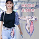 色彩熊長(cháng)條絲巾款腰帶女2025新款配牛仔褲裙子絲帶腰圍改小收腰神器裝飾 木槿花-粉色
