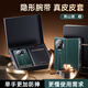 摩斐【鏡頭全包丨隱形腕帶支架】適用華為x5手機殼matex5典藏版磁吸翻蓋超薄商務(wù)國潮真皮中軸保護新款