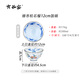 有谷窯細市松石榴餐具餐具現代簡(jiǎn)約碗餐具喬遷之喜碗盤(pán)餐具碗具套餐盤(pán)子 細市松石榴12cm飯碗 1頭
