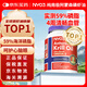 NYO3挪威純南極磷蝦油90粒阿蒙森紀念版59%海洋磷脂魚(yú)油omega-3 【鞏固裝】磷蝦油90粒4瓶