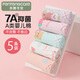 芬騰可安（FENTENGCARE）兒童內(nèi)褲女母嬰級(jí)A類(lèi)棉7A抑菌5條裝成長(zhǎng)褲卡通女童平角內(nèi)褲