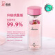 希諾抗菌玻璃杯雙層透明水杯女高顏值過(guò)濾泡茶杯子X(jué)N-9506K粉色 300mL