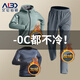 艾倫伯頓（Alen Botun）冬季跑步套裝男加絨保暖運動(dòng)健身服訓練冬天速干戶(hù)外登山晨跑衣服 綠色三件套【加絨保暖】 M 【110-130斤】