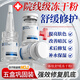 寡肽凍干粉修護(hù)皮膚屏障增厚角質(zhì)層術(shù)后修復(fù)紅血絲速效補(bǔ)水5盒