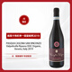 PASQUA意大利帕斯卡酒莊圣文森有機單一園里帕索紅葡萄酒RipassoDOC2019