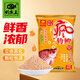 釣魚(yú)王瘋釣鯽香腥魚(yú)餌含泡泡球四季通用濃腥味型野釣鯽魚(yú)鯉魚(yú)餌料 300g