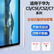 臺創(chuàng  )適用華為擎云2二代C5E觸控筆手寫(xiě)筆C5電容筆2023新款10.4英寸C5Z平板11.5寸C7筆記11寸繪畫(huà)筆記 JT1燈款【白色】