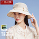上海故事女士遮陽(yáng)帽防曬防紫外線帽子時(shí)尚百搭春夏季太陽(yáng)帽送人禮物 米色