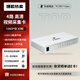 天創(chuàng)恒達(dá) UB5A0N4高清采集卡 sdi 4路輸入usb錄制直播游戲switch/ps5電腦外置高清多路采集卡