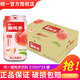 統(tǒng)一鮮橙多橙汁金橘檸檬青梅綠茶蜜桃汁易拉罐飲料310ML*24罐整箱 蜜桃多310ml*24罐/箱