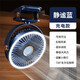 創(chuàng  )思米【渦輪聚風(fēng)】小風(fēng)扇小型桌面電風(fēng)扇宿舍床上用USB充電夾子式風(fēng)扇超長(cháng)續航靜音臺式小電扇