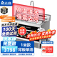 志高（CHIGO）超聲波商用洗碗機餐廳專(zhuān)用大型酒店餐廳學(xué)校食堂飯店后廚全自動(dòng)蔬菜小龍蝦清洗機高溫加熱震動(dòng)清洗 1200碟/H【1米單池】背板款