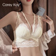 Carey Kay性感蕾絲掛脖內(nèi)衣女小胸顯大無鋼圈文胸聚攏防下垂2025新款胸罩 奶油色-單文胸 M （建議34/75AB）