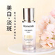 夢妝夢妝水乳套裝素方花凈美白淡斑補(bǔ)水保濕改善黯沉修護(hù)媽媽化妝 精華40ml