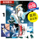 現貨 漫畫(huà)書(shū) 銀魂 愛(ài)藏版 1 首刷限定版 空知英秋 臺版漫畫(huà) 東立 進(jìn)口原版書(shū) 【拓特原版】