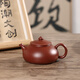 林李間全手工大紅袍寒江壺潮州手拉壺三杯沖茶罐茶壺工夫家用泡茶壺朱泥 160ml寒江壺