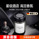 骉祥德國品質(zhì)車載香薰汽車香水車內(nèi)擺件固體香膏茶香裝飾車用除異味y AMAN【烏木-東方調(diào)】
