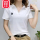 美博鳥（MEIBONIAO）【特價(jià)撿漏】品牌輕奢高檔帶領(lǐng)t恤女短袖T恤女新款上檔次中年媽媽 白色 2XL 建議130-145斤