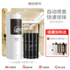 遇見(jiàn)香芬空氣清新劑噴霧自動(dòng)噴香機客棧酒店大堂留香持久會(huì )所KTV廁所除味 【2代】紳士款+3瓶希er頓
