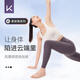Keep瑜伽褲女提臀高腰緊身褲普拉提舞蹈健身褲運(yùn)動(dòng)褲外穿 遠(yuǎn)山灰 M 