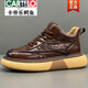 卡帝樂(lè )鱷魚(yú)（CARTELO）男鞋秋冬款2025新款高幫板鞋真皮休閑鞋百搭潮軟底增高馬丁靴子男 棕色 【單鞋款】 39