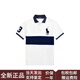 拉夫勞倫（Ralph lauren）SS24Logo刺繡套頭修身短袖Polo衫男款白色 白色 XL