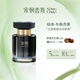 宋朝暗夜黑金車(chē)載香薰汽車(chē)香水?dāng)[件車(chē)內(nèi)用香氛除異味空氣清新 香格里拉【果香木質(zhì)調(diào)】
