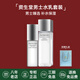 資生堂（Shiseido）水乳男士護(hù)膚品套裝保濕滋潤(rùn)洗面奶爽膚水乳液日本七夕情人節(jié)禮物 水乳2件套（均衡水+乳液）
