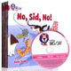 大貓英語(yǔ)分級閱讀 英文原版 自然拼讀 粉色B 8冊套裝 Big Cat Phoics Pink B進(jìn)口原版  小學(xué)教輔