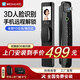 威恒 智能門鎖指紋鎖3D人臉識別智能鎖全自動密碼鎖入戶門電子鎖