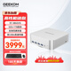 積核（GEEKOM）A8 MAX銳龍7 8845H高性能迷你辦公服務(wù)器NUC小機(jī)箱mini主機(jī)臺(tái)式機(jī) 32G+1T