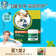 曼秀雷敦潤(rùn)唇膏男士專用薄荷唇霜補(bǔ)水保濕防干裂防曬淡化唇紋學(xué)生護(hù)唇膏 薄荷唇霜9g