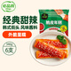 必品閣脆皮年糕 經(jīng)典甜辣味346g 韓式小吃速食 煎烤炸網(wǎng)紅年糕