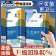 JCZS德國品牌一次性浴巾旅行單獨包裝加大加厚一次性毛巾壓縮純棉旅游 【超值旅行裝A】浴巾*2+毛巾*4