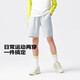 亞瑟士（asics）童裝夏季男女兒童吸濕速干舒適運動(dòng)短褲332241103100 1120淺灰170