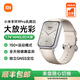 小米（MI）手環(huán)9Pro 智能手環(huán)  年度新品 智能支付 多功能NFC多重健康監(jiān)測防水運動手環(huán)小米手表全新正品送禮 乳酪白【下單送貼膜】