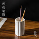 青弋德化白瓷收納筆筒簡約中國風文房四寶用品書法國畫繪畫練習多功能創(chuàng)意學生桌面擺件 蓮花陶瓷筆筒