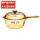 康寧（VISIONS）2.5L單柄奶鍋湯鍋玻璃鍋燉鍋煮鍋 耐熱玻璃鍋身 VSP25玻璃鍋 20.5cm