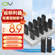 OV迷你招投標(biāo)U盤4G小容量個(gè)性logo定制盒裝刻字u盤小巧企業(yè)禮品會(huì)議展會(huì)u盤投標(biāo)辦公優(yōu)盤2.0高速車載 10個(gè)裝 4GB