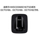 飛利浦（PHILIPS）無(wú)繩電話(huà)機/子母機適配子機/配件/電池/聽(tīng)筒/充電器/曲線(xiàn)/電話(huà)線(xiàn) HWDCD9889(18)TSD系列充電座默認發(fā)黑