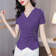朦朧杏2025女士短袖高檔女時(shí)尚一點(diǎn)夏季裝不規則T恤修身內搭遮肚子打底 紫色 S 【建議 80-95斤】