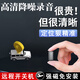 巫記GPS定位器錄音車載防盜追蹤跟蹤汽車定儀器車輛錄音追跟蹤定位器j 【小巧版】待機7天