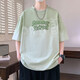 佐菲利漸變色短袖t恤男夏季2025新款潮牌涼感圓領(lǐng)休閑寬松百搭半袖T恤衫