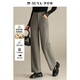 夢(mèng)舒雅女褲高腰人字紋綿羊毛窄版直筒褲女軟糯親膚冬加厚高腰寬松拖地褲