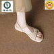 啄木鳥(niǎo)氣質(zhì)不累腳軟底涼鞋女款2025新款夏季外穿百搭羅馬舒適孕婦平底鞋 杏色 37