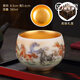 洛湘鎏金主人杯單杯龍馬精神羊脂玉瓷生肖杯個(gè)人專(zhuān)用建盞茶盞高端禮品 羊脂玉瓷-彩繪八駿圖 180ml