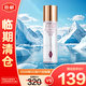 CHARLOTTE TILBURY柔焦美顏持妝噴霧100ml 不易脫妝美顏噴霧彩妝【臨期清倉】