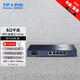 TP-LINK 普聯(lián) 全千兆端口 有線(xiàn)路由器 VPN企業(yè)級商用AP管理器 家用AC控制器 行為管理 千兆R473G|5口單WAN|待機100