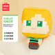 名創(chuàng)優(yōu)品（MINISO）我的世界系列10號(hào)公仔Alex愛麗克絲 毛絨玩偶抱枕玩具