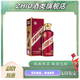 茅臺(tái)貴州茅臺(tái)迎賓酒 53度醬香型白酒 貴州茅臺(tái)酒 茅臺(tái)迎賓酒 紫迎賓 53度 500mL 1瓶 茅臺(tái)紫迎賓